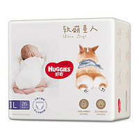 HUGGIES 好奇 软萌星人 纸尿裤 S48/M38/L32 成长裤L32/XL28/XXL26