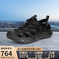 HOKA ONE ONE 男女款霍帕拉HOPARA户外运动厚底凉鞋1123112 BCSTL-黑色/岩石色 7.5