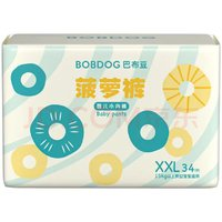 BoBDoG 巴布豆 菠萝系列 拉拉裤 XXL34片