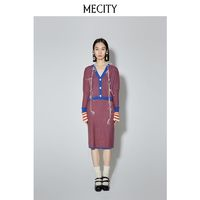 MECITY ME&CITY 女士春季撞色条纹开衫 525676