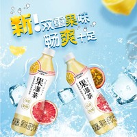 SUNTORY 三得利 果瀑茶百香果西柚味乌龙茶果味茶饮料500ml*15瓶