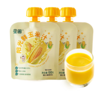 HEALTHY DIET EVERYDAY 星圃 鲜玉米汁 100g/袋 3袋（婴标）