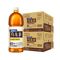 SUNTORY 三得利 乌龙茶 无糖大瓶茶饮料家庭装整箱1.25L*6瓶*2箱