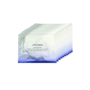 SHISEIDO 资生堂 悦薇眼膜 一对*10