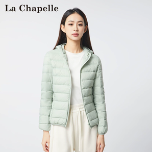 La Chapelle 拉夏贝尔 女款轻薄连帽羽绒服外套