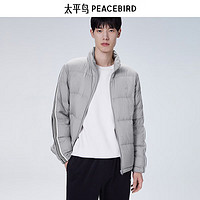 PEACEBIRD 太平鸟 男装冬季新款 羽绒服外套