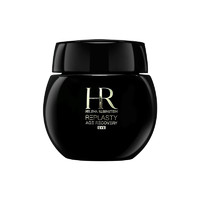 HELENA RUBINSTEIN 赫莲娜 黑绷带眼霜30%玻色因 15ml