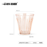 MHW-3BOMBER 轰炸机 玻璃杯