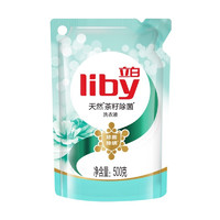 Liby 立白 天然茶籽洗衣液 4.5kg*9袋 山茶花香