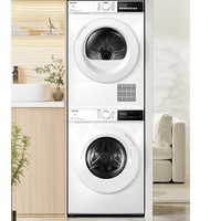 TOSHIBA 东芝 小玉兔2.0 DG-10T13B+T13BF 洗烘套装 10KG