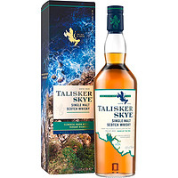 TALISKER 泰斯卡 Skye斯凯岛苏格兰威士忌单麦700ml洋酒节日送礼