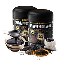 老金磨方 芝麻核桃黑豆粉 700g*1罐