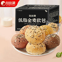 bi bi zan 比比赞 BIBIZAN 全麦面包 800g