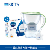 BRITA 碧然德 滤水壶2.4L进口去水垢1壶14芯