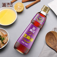 燕庄 纯芝麻油 300ml