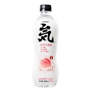 元气森林 0糖0脂0卡苏打气泡水无糖饮料480mL*15瓶