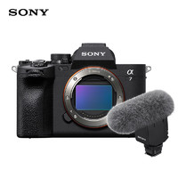 SONY 索尼 Alpha 7 IV A7M4 全画幅 微单相机