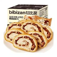 bi bi zan 比比赞 BIBIZAN 全麦坚果大列巴面包 300g 坚果果干含量≥30%