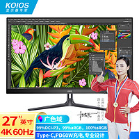 KOIOS 科欧斯 K2722UE 27英寸4K广色域IPS显示器（99%DCI-P3、Type-C PD60W、HDR