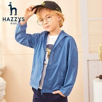 HAZZYS 哈吉斯 男童学院风时尚薄风衣