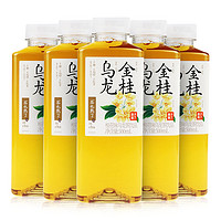 果子熟了 茶饮品茉莉龙井金桂乌龙茶 500ml×5瓶