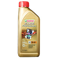 Castrol 嘉实多 极护专享 SN/CF 5W-40 全合成机油 1L