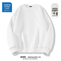 真维斯童装 JEANSWEST JNR LIFE纯色卫衣