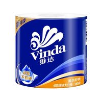 Vinda 维达 蓝色经典有芯卷纸超韧卫生纸4层140克1卷