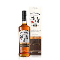 BOWMORE 波摩 雪莉桶版 12年 单一麦芽苏格兰威士忌 40%vol 700ml