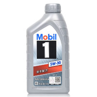 Mobil 美孚 全合成机油 SP 5W-30【1L】