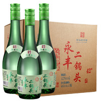 YONGFENG 永丰牌 北京二锅头42度清雅 480ml