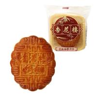 杏花楼 奶油椰蓉月饼 100g