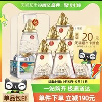 WULIANGYE 五粮液 52%vol 浓香型白酒 500ml*6瓶