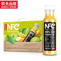 NONGFU SPRING 农夫山泉 NFC果汁 300ml*10瓶苹果香蕉 礼盒装