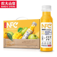 NONGFU SPRING 农夫山泉 NFC果汁 300ml*10瓶芒果汁 礼盒装