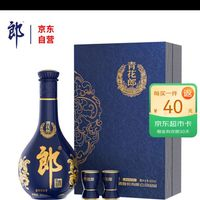 LANGJIU 郎酒 青花郎酒 天宝洞藏 陈酿 53%vol 酱香型白酒 500ml 礼盒装