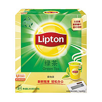 Lipton 立顿 绿茶袋泡茶2g*100包/盒