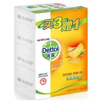 Dettol 滴露 柑橘沁爽香皂 3块装