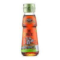 燕庄 头道初榨 芝麻香油 100ml