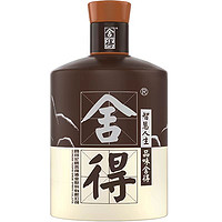 舍得 品味舍得 52%vol 1000ml1升