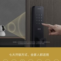 Xiaomi 小米 指纹锁全自动智能门锁