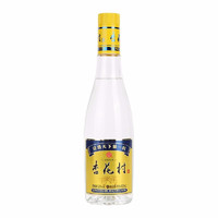 汾酒 杏花村 光瓶 53%vol 清香型白酒 450ml 单瓶装