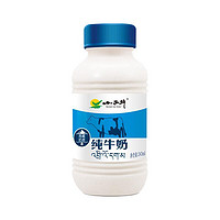 XIAOXINIU 小西牛 纯牛奶243ml*12