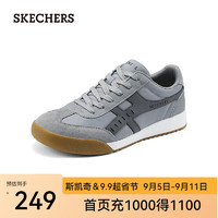 SKECHERS 斯凯奇 男鞋 户外运动休闲鞋