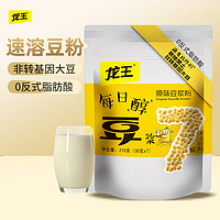 龙王食品 龙王 豆浆粉 210g*3包（共21小袋） 甜味