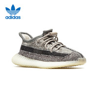 adidas 阿迪达斯 YEEZY BOOST 350 V2 INFANT 婴童休闲运动鞋 FZ1284