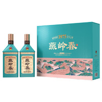 华都 燕岭春 礼盒装 酱香型白酒 53度 500ml