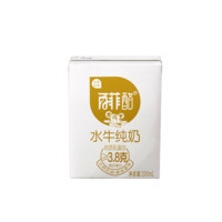 BONUS 百菲酪 水牛纯牛奶200ml*10盒水牛奶儿童牛奶7月产