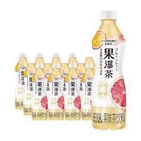 SUNTORY 三得利 果瀑茶 百香果西柚味乌龙茶500ml*15瓶