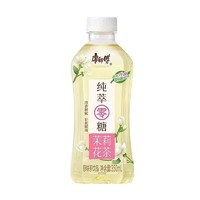 康师傅 茉莉花茶350ml+茉莉绿茶330ml+天然富锶水350mL